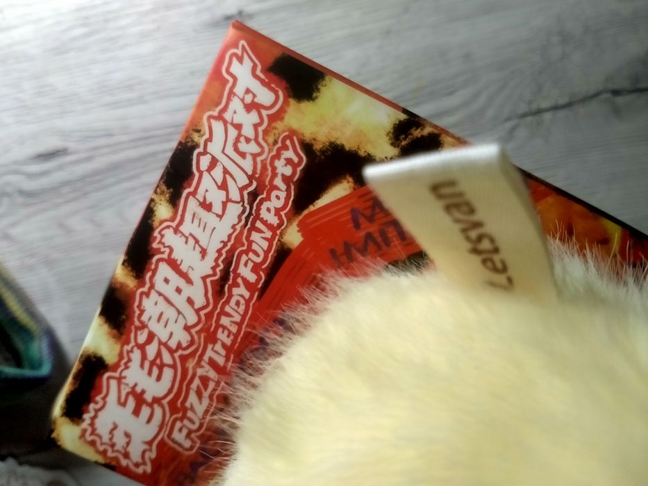 Wakuku Letsvan іграшка