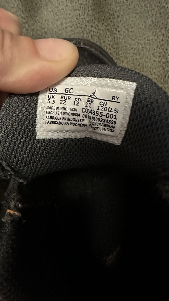 Jordan Max Aura baby кросівки