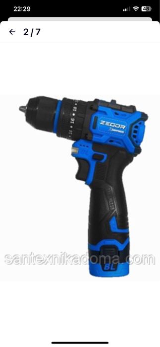 Акумуляторний шуруповерт 16V Zegor CDAX-16BLH 2 акумулятори ADVANCED