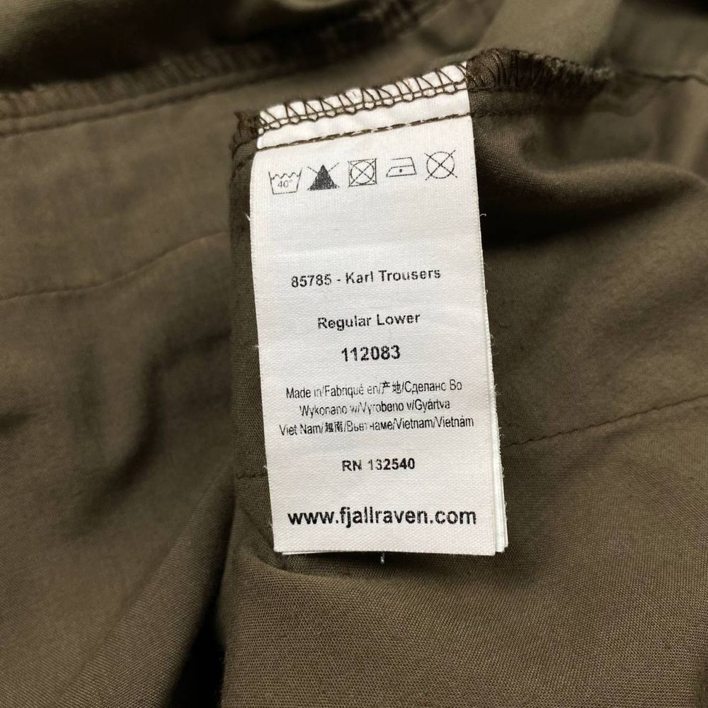 FJALLRAVEN G-1000 трекінгові карго штани оригінальні ваксовані