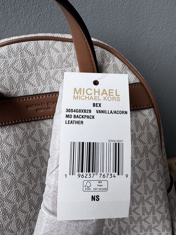Рюкзак Michael Kors Bex