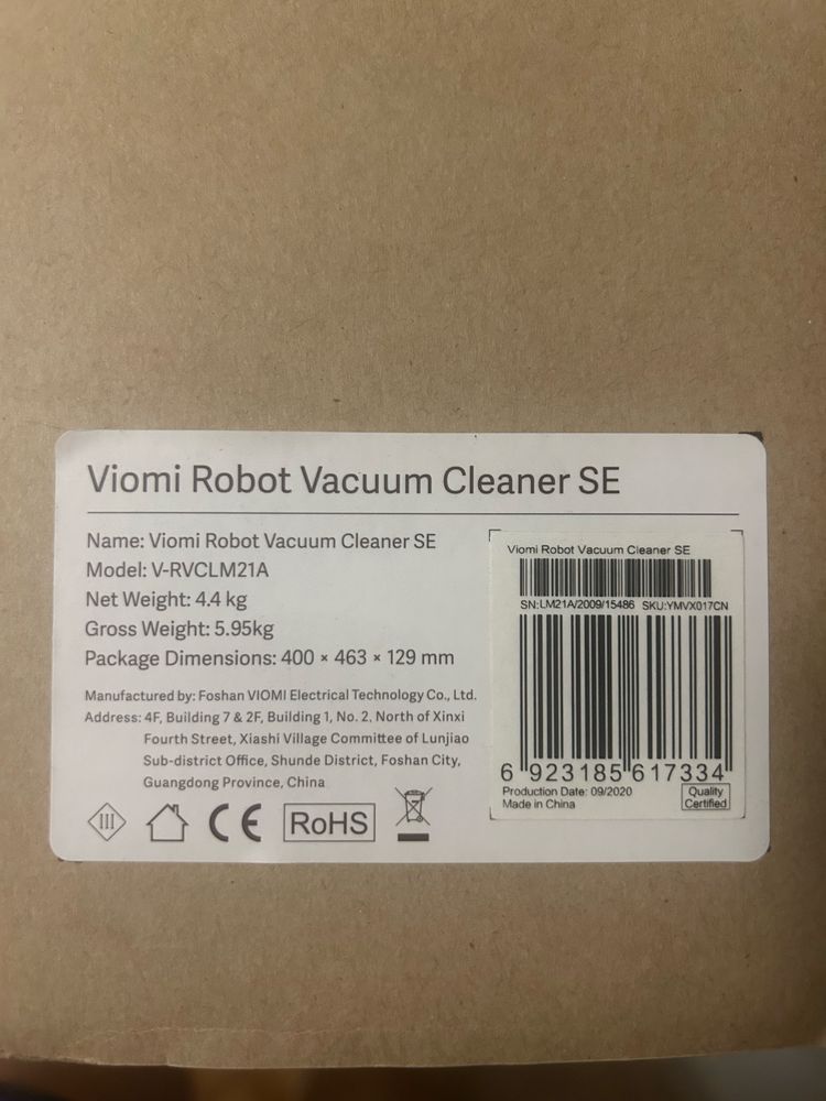 Xiaomi Viomi Robit Vacuum Cleaner SE робот пылесос
