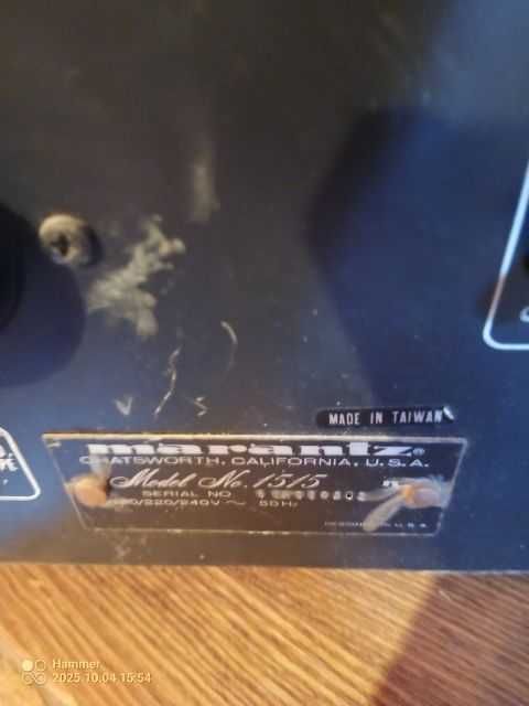 Amplituner Marantz 1515