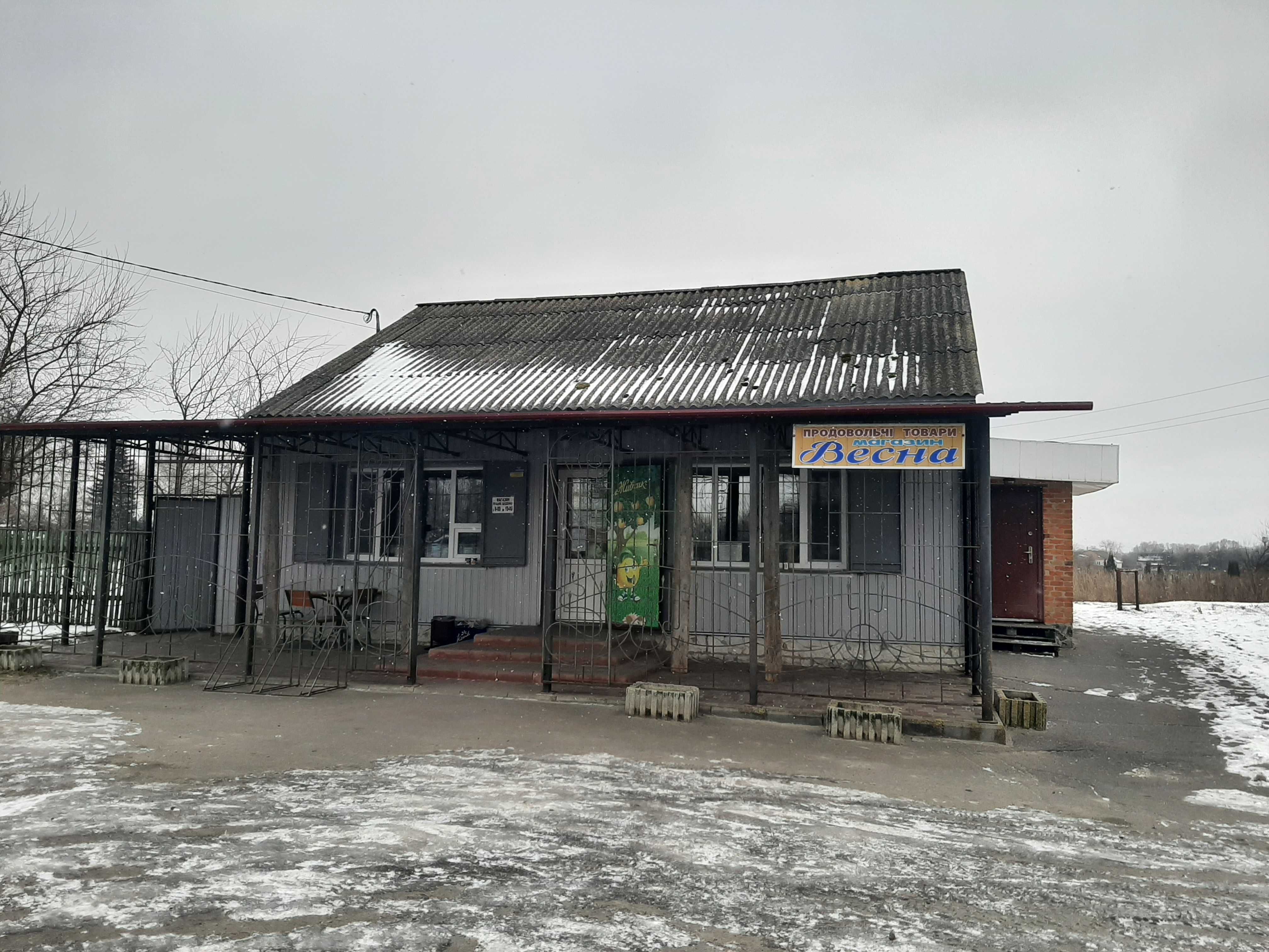 Продам магазин-кафе в Миргороді