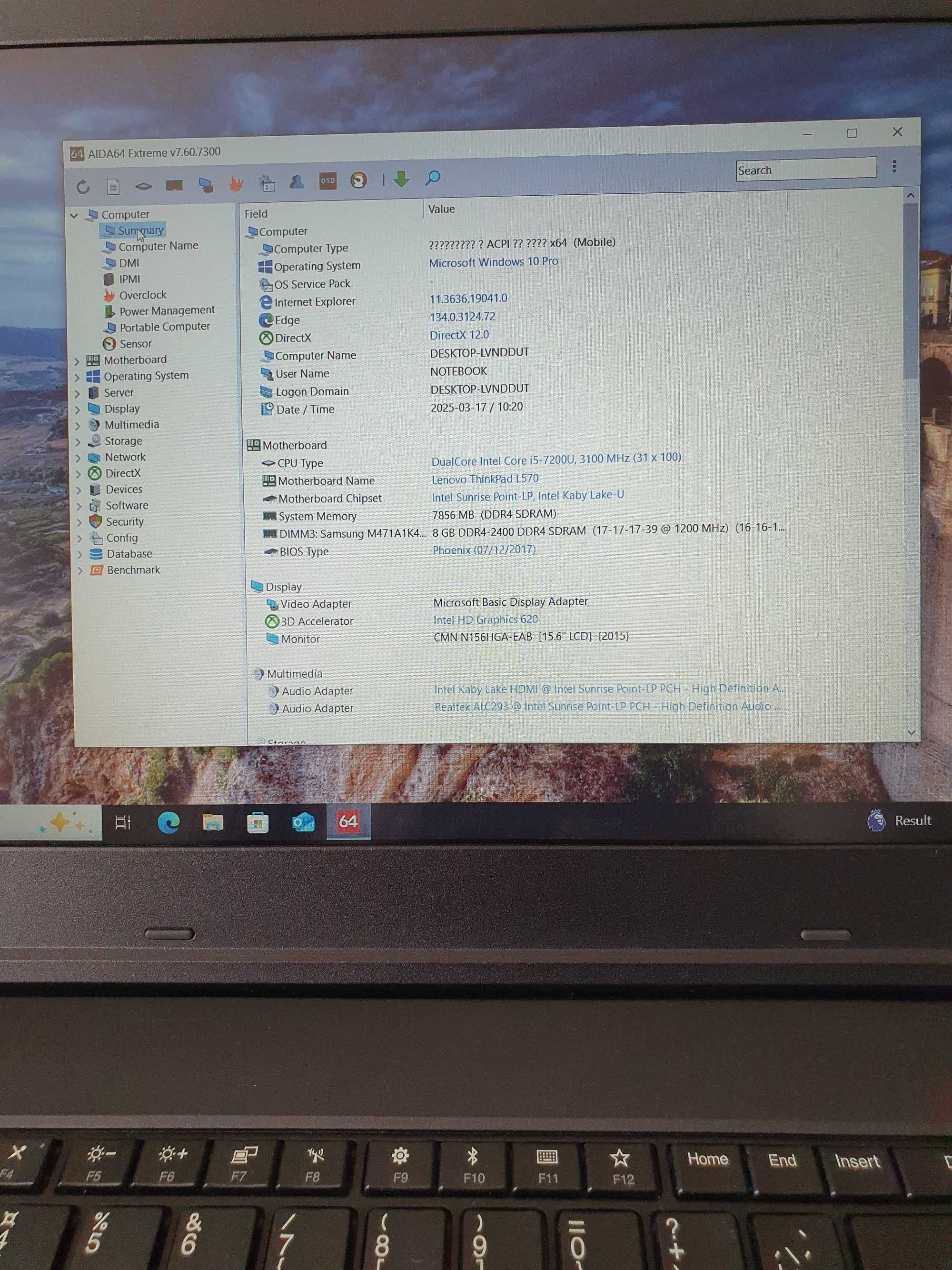 Ноутбук Lenovo ThinkPad L570+ Док-станція.