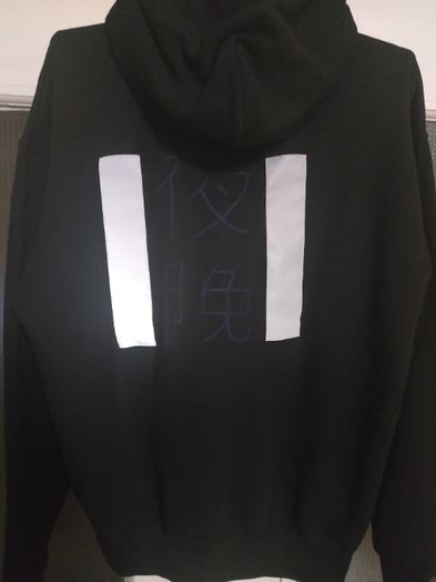 Кастом худи рефлектив (custom hoodie reflective)