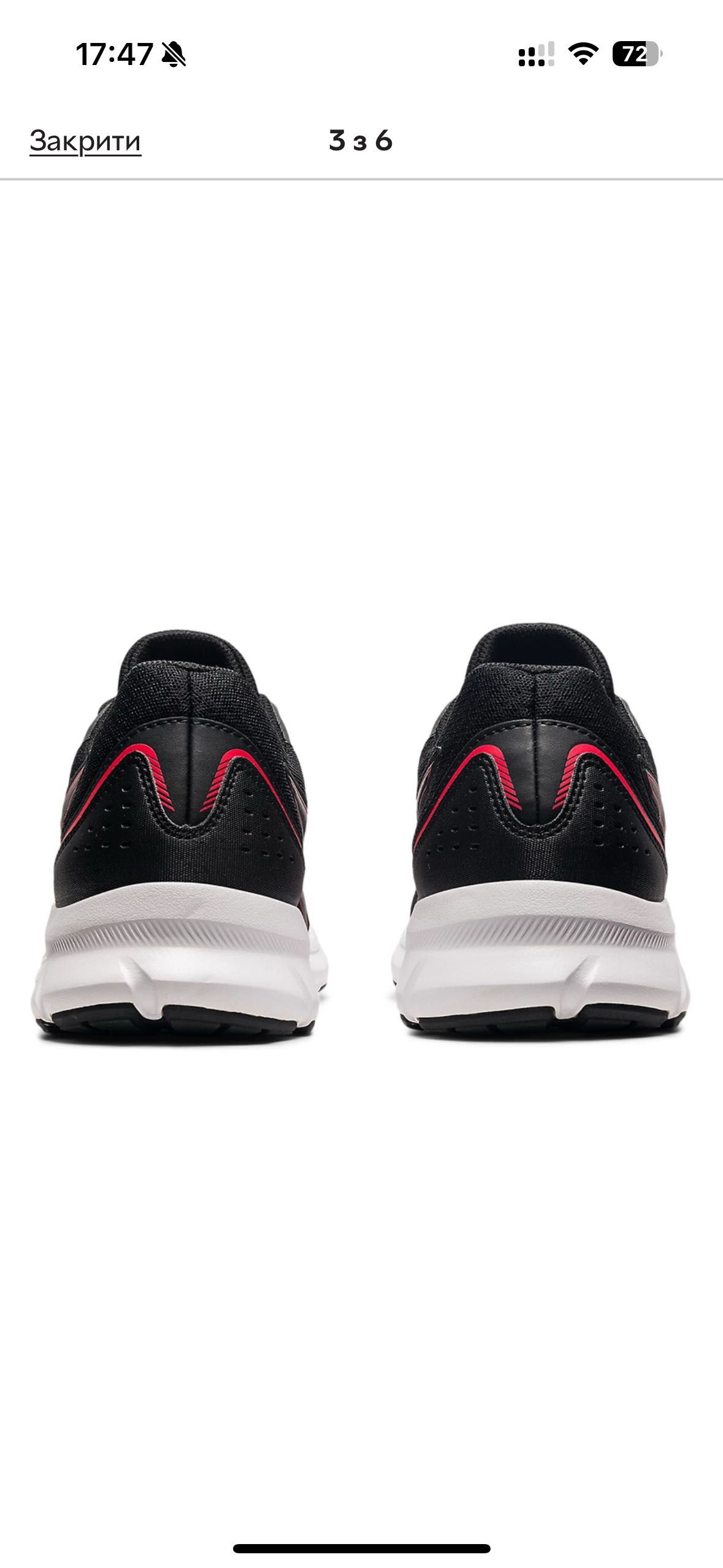 Чоловічі кросівки для бігу Asics JOLT 3  47 (EU), 30 (CM), 12,5 (US)