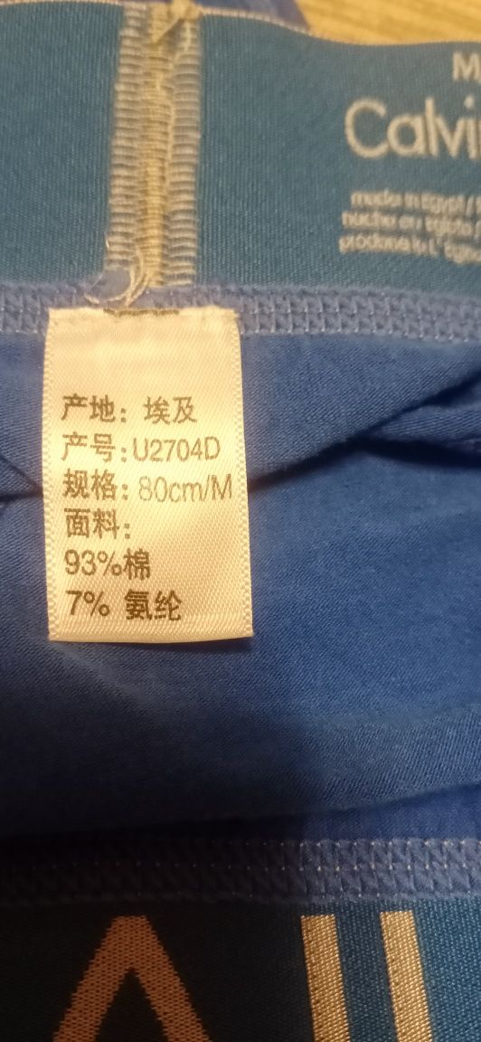 Трусики Calvin Klein