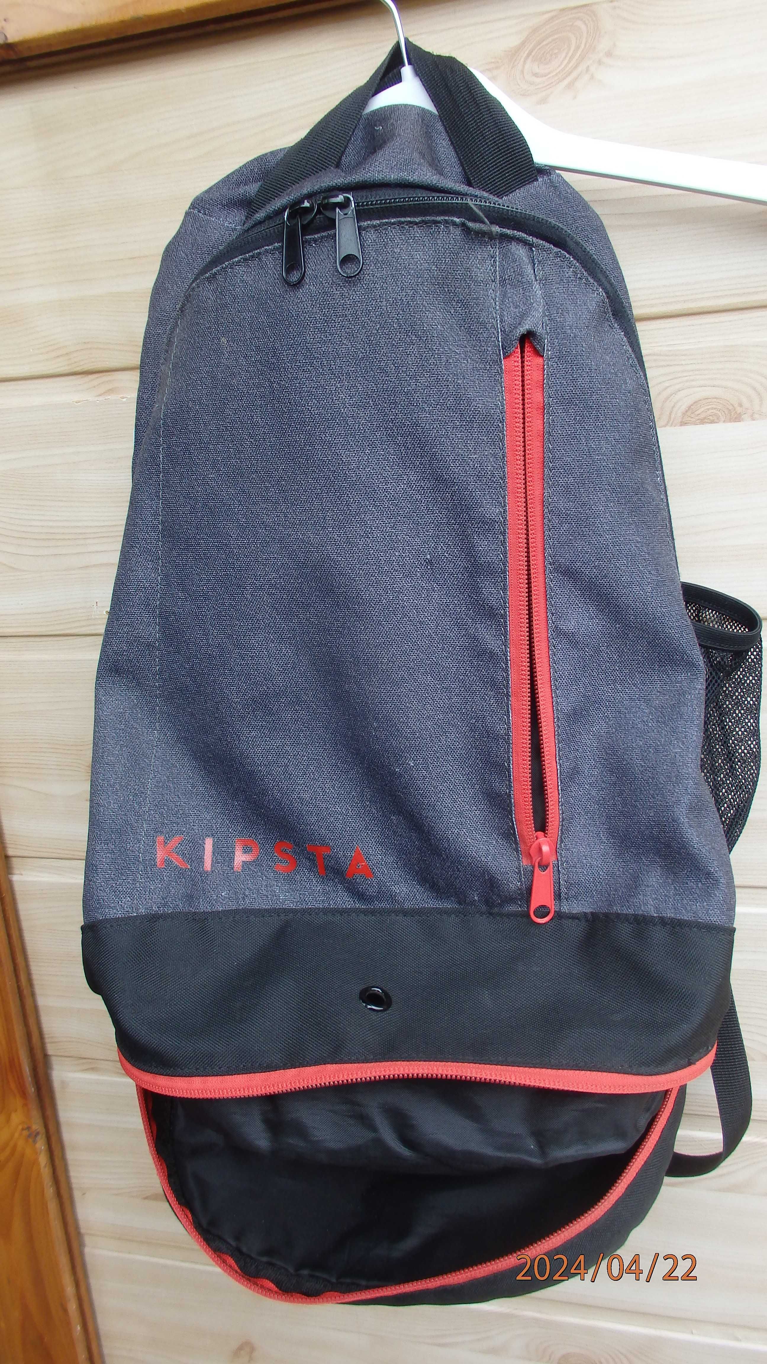 Plecak uniwersalny firmy Kipsta