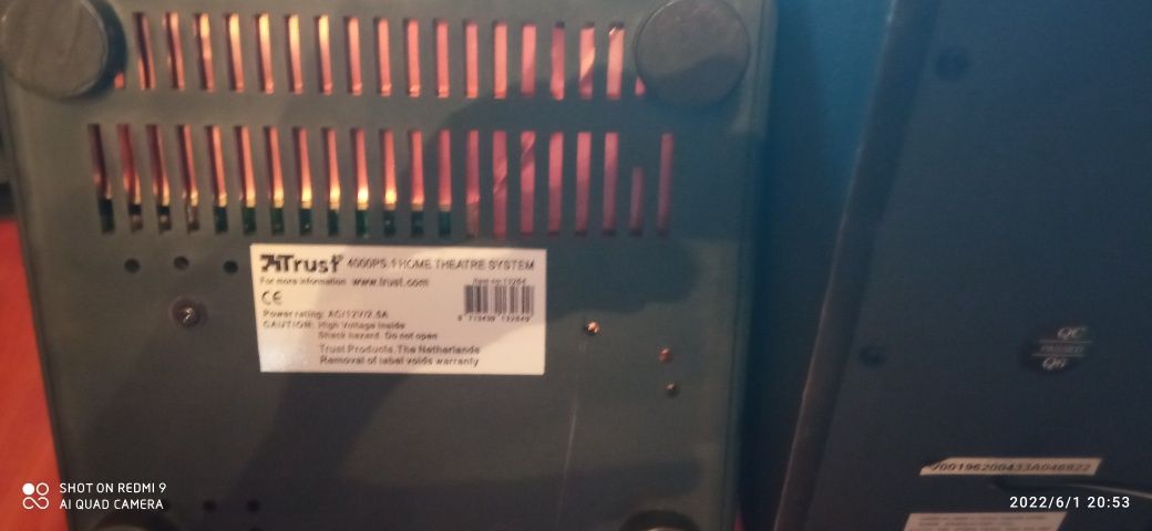 Домашній  кінотеатр Trusf CE 40005.1;AC/12v/2,5A;230v;50Hz.