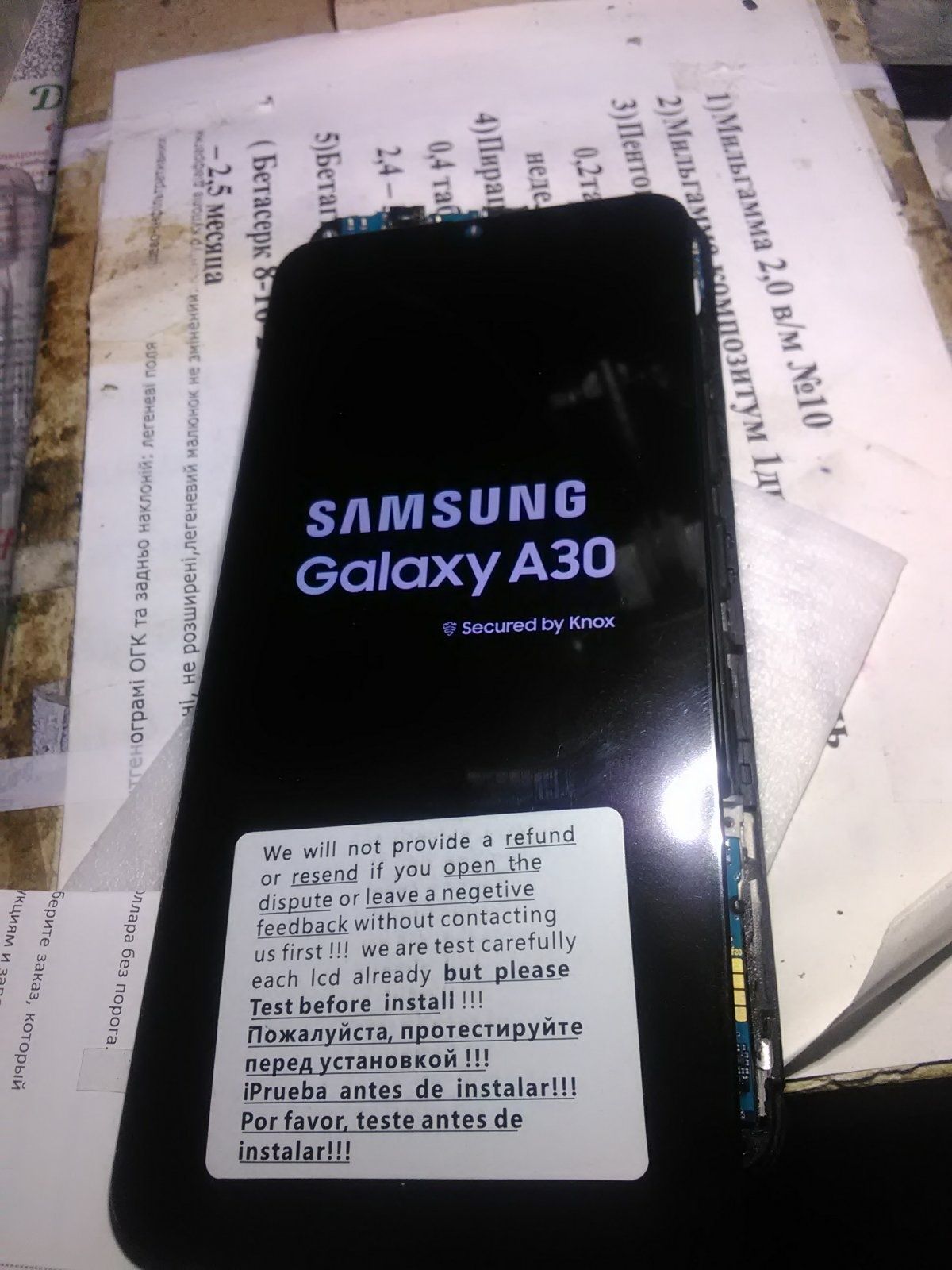 Samsung A31 ,телефон..и дисплей. нов. А 30 .