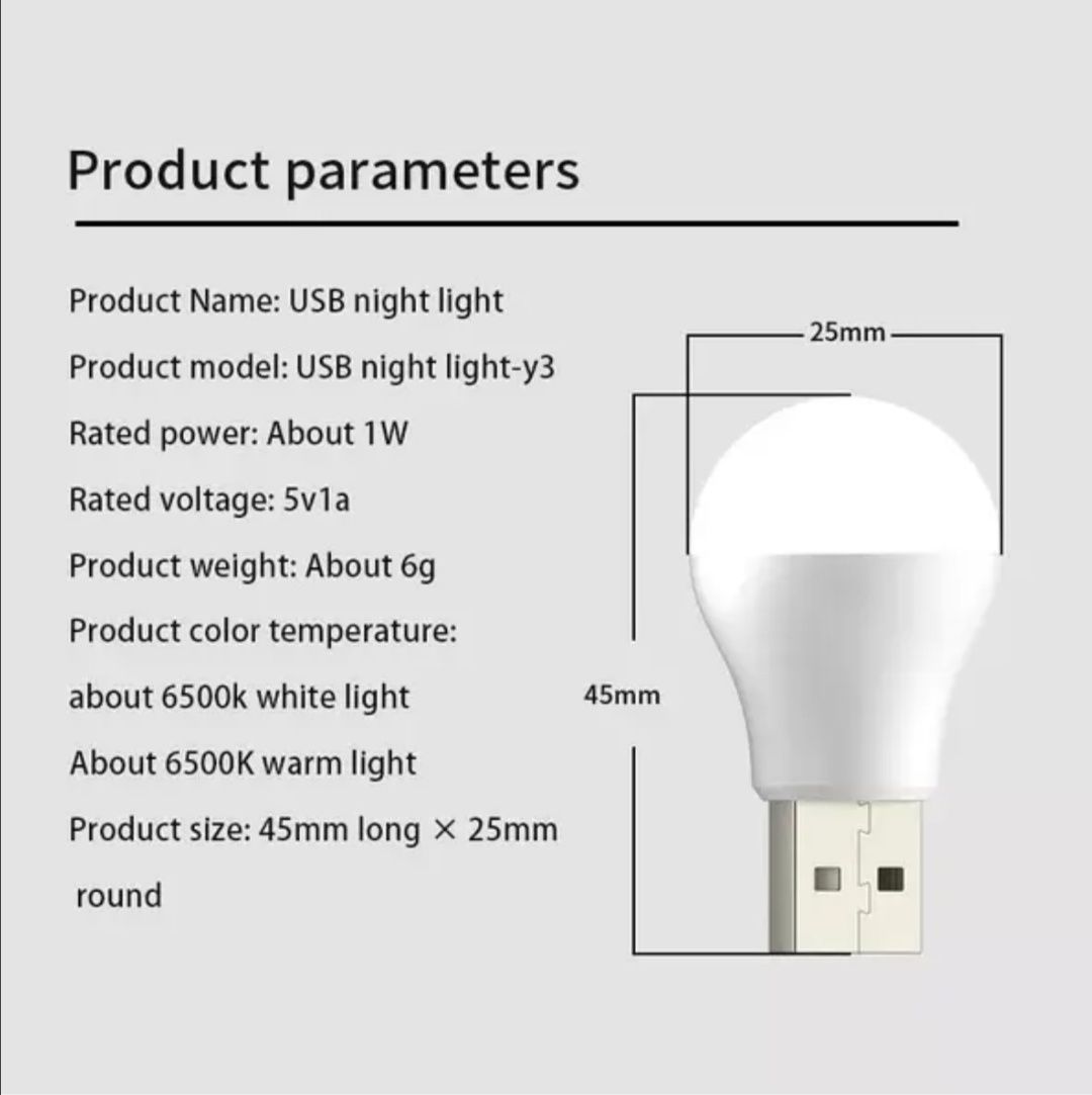 Ліхтарик , нічник , лампа, фонарик  від USB юсб  і power bank  і пк