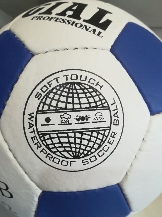 Мяч футбольный,4-слойный,420 грамм ,5",Пакистан.Для асфальта.