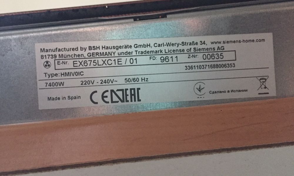 Placa de Indução Siemens para peças