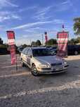 Na Sprzedaż Volvo v40 1.8B/rodzinny/klima/fajny st/zamiana/alu/gwaranc