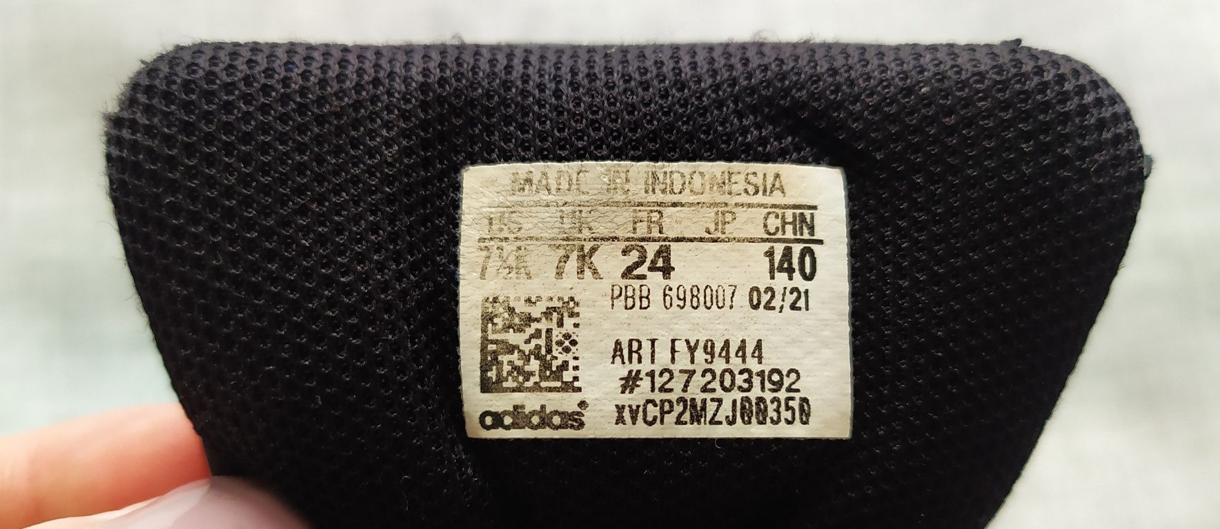 Дитячі кросівки adidas на розмір24.