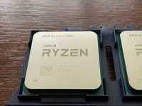 Процессор AMD Ryzen 5 5600 3.5(4.4)GHz 32MB sAM4 Tray