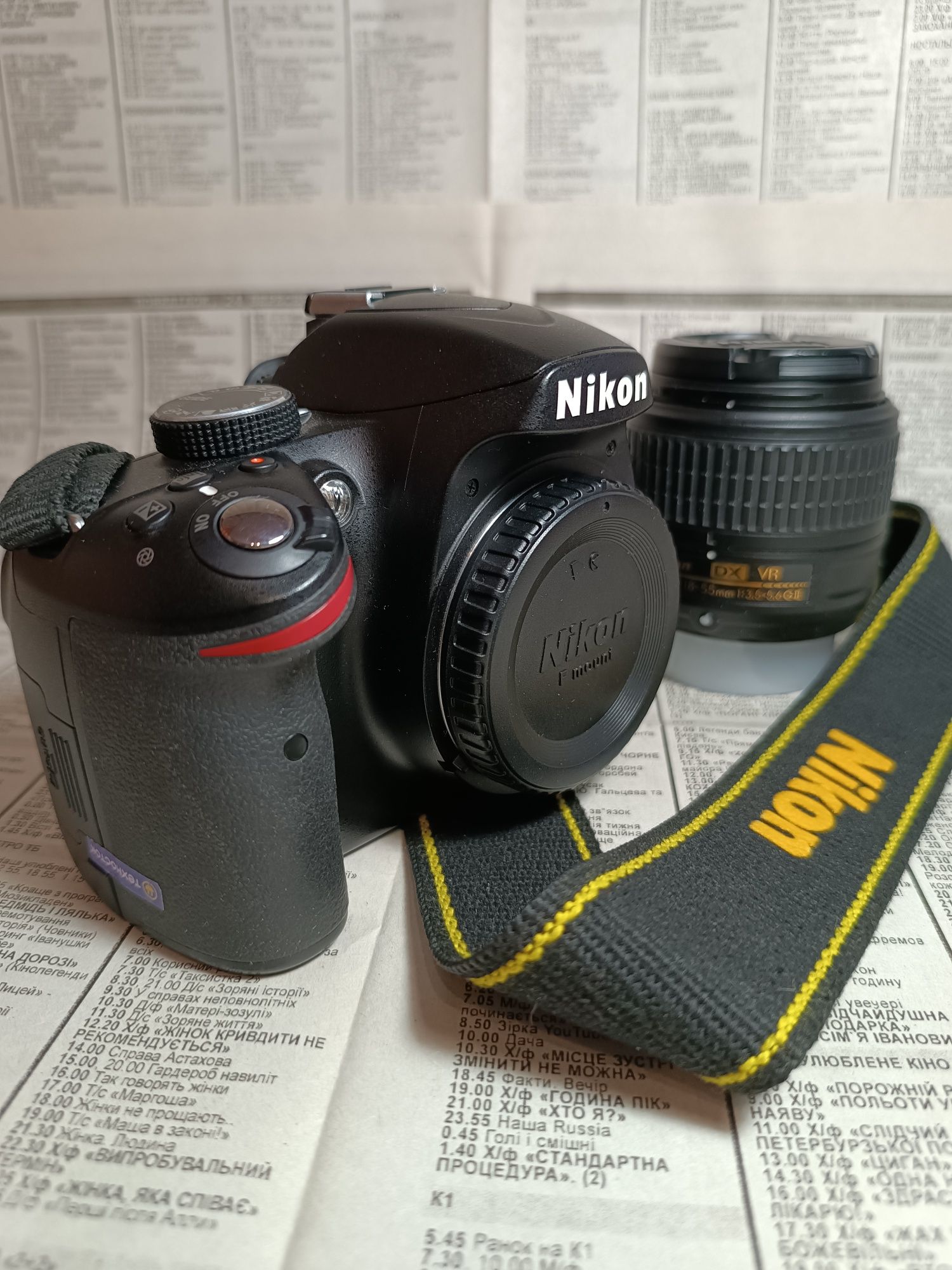 nikon d3200 + kit 18-55