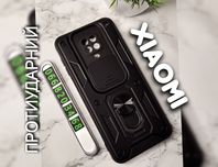 Противоударный чехол на Xiaomi Redmi Note 8 9S Pro чохол протиударний