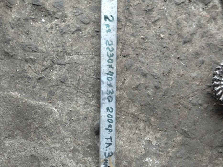 Алюминиевые профтрубы