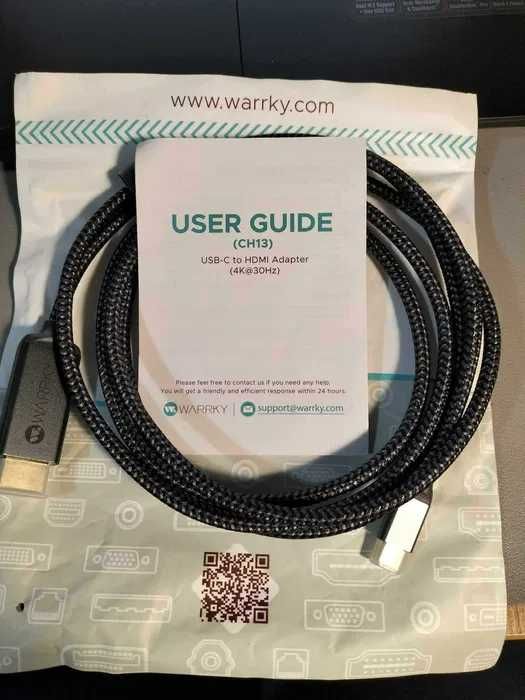 Kabel HDM-C Warrky