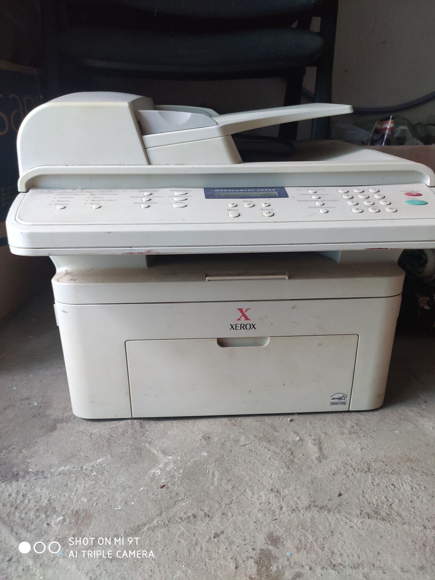 Продам принтер, сканер, ксерокс