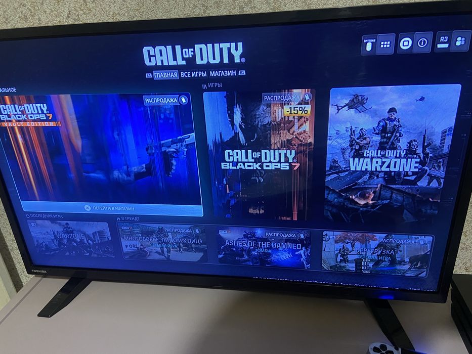 Продаю PlayStation 4 pro б/у