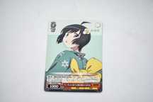 Karta weiss schwarz  Monogatari Series - Nisemonogatari - Tsukihi