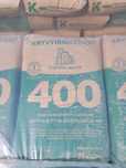Цемент Кривой-Рог М-400, М-500!Быстрая доставка!НИЗКИЕ Цены!