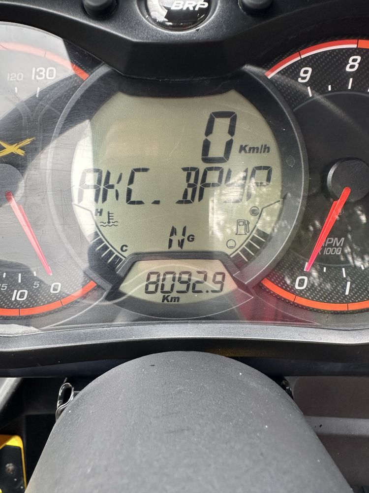 Brp Maverick XRS DPS 1000R