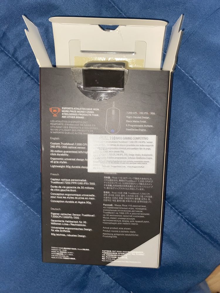 Rato Gamer SteelSeries Rival 110 + Caixa e Manual