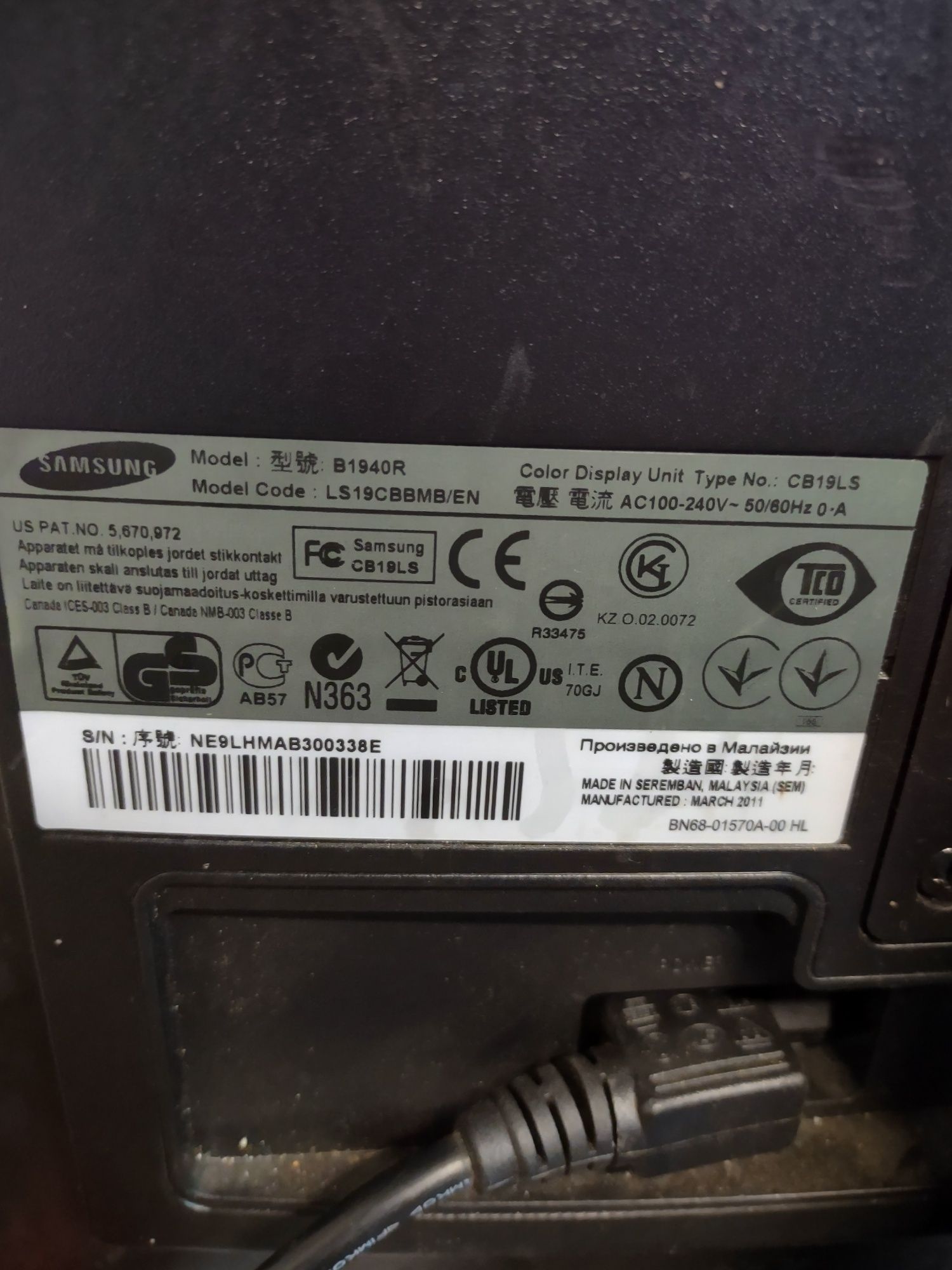 Monitor SAMSUNG 19" LS19C, używane, gwarancja