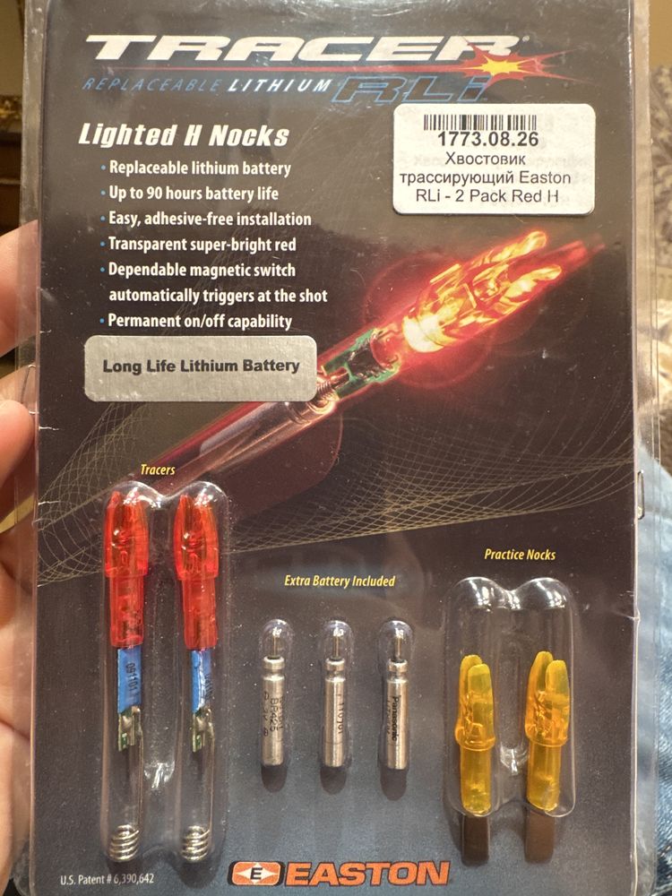 Хвостовик трассирущий Easton RLi-2 Pack Red H