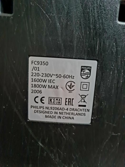 Пилесос, порохотяг Phillips