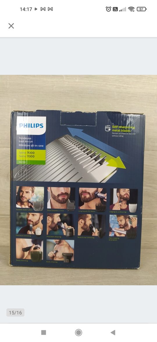 Philips MG7720/15 Maszynka do strzyżenia trymer OUTLET

Nowa, powystaw