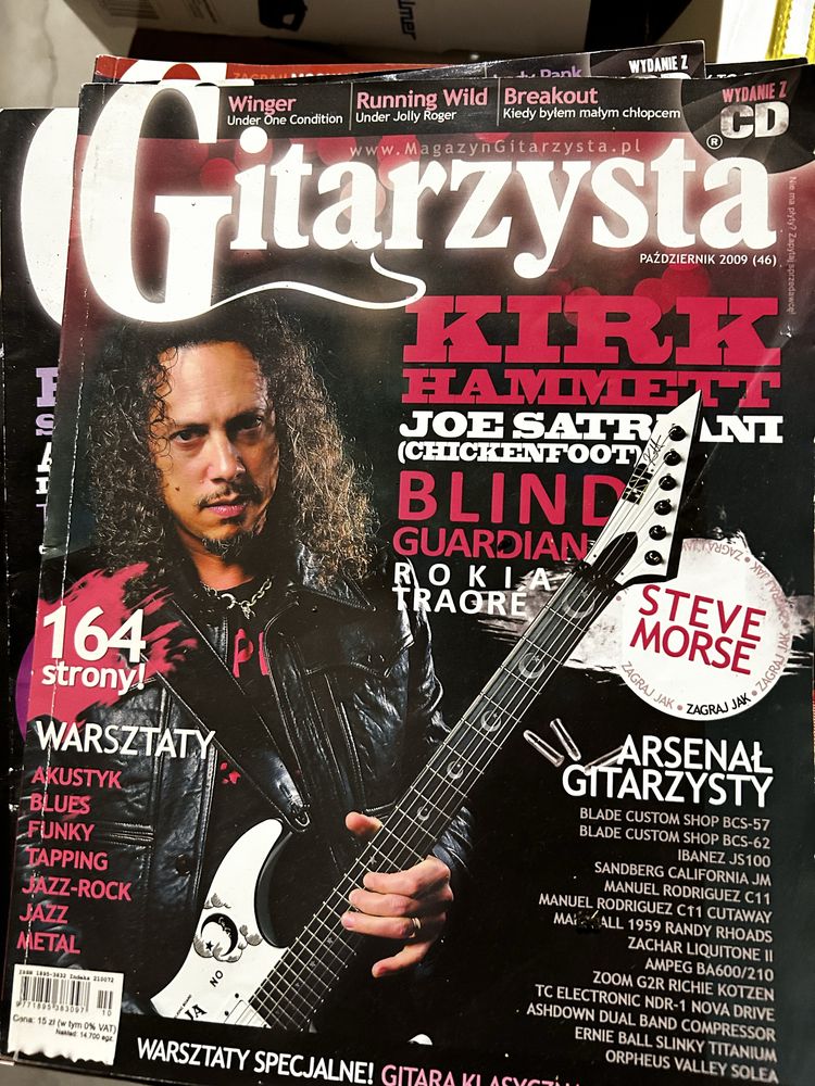 Czasopisma Gitarzysta , archiwalne.