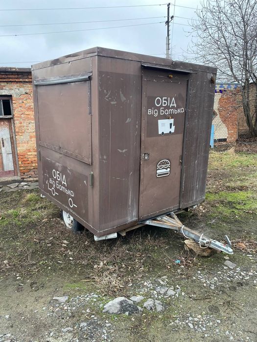 Продам бізнес на колесах