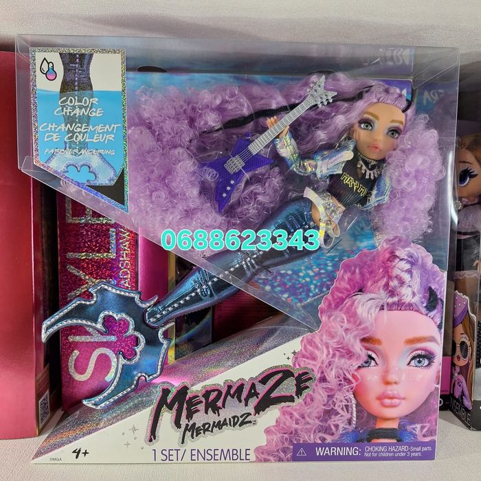 Русалка Mermaze Mermaidz  ляльки