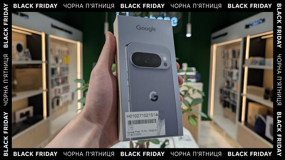 Black Friday NEW Google Pixel 10 Pro 16/256GB Moonstone Гарантiя