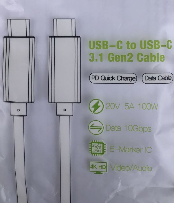 Кабель для техніки