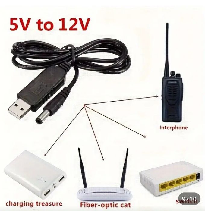 Кабель питание для роутера и др. от повербанка