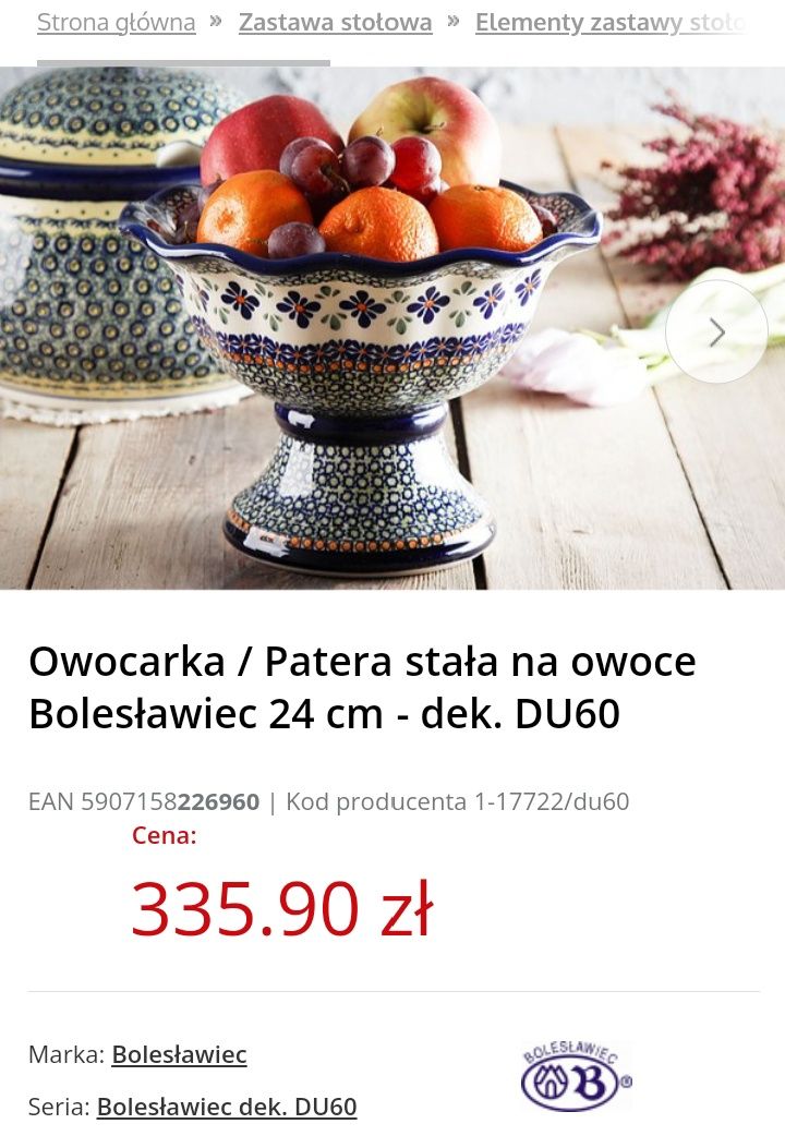 Ceramika Bolesławiec Owocarka