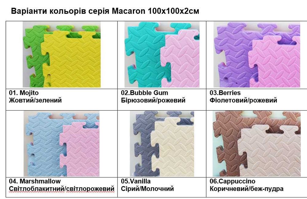 Мат спортивный татами 1м*1м ласточкин хвост будомат даянг