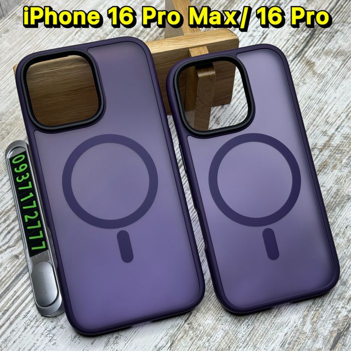 ТОП‼️ Чехол Matt MagSafe Premium на iPhone 16 Pro Max/ 16 Pro