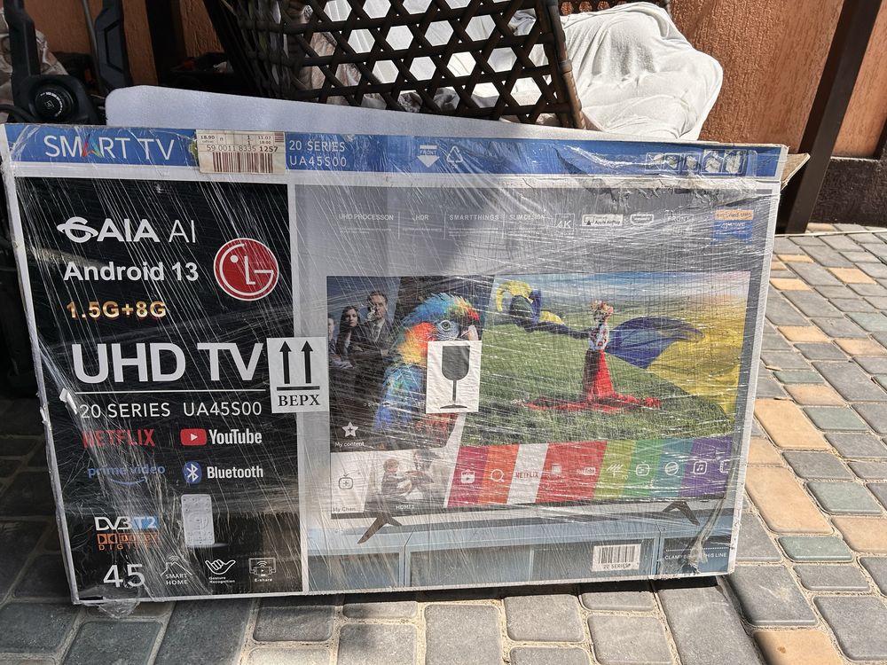 Телевізор LG 45 Android 13 Smart TV