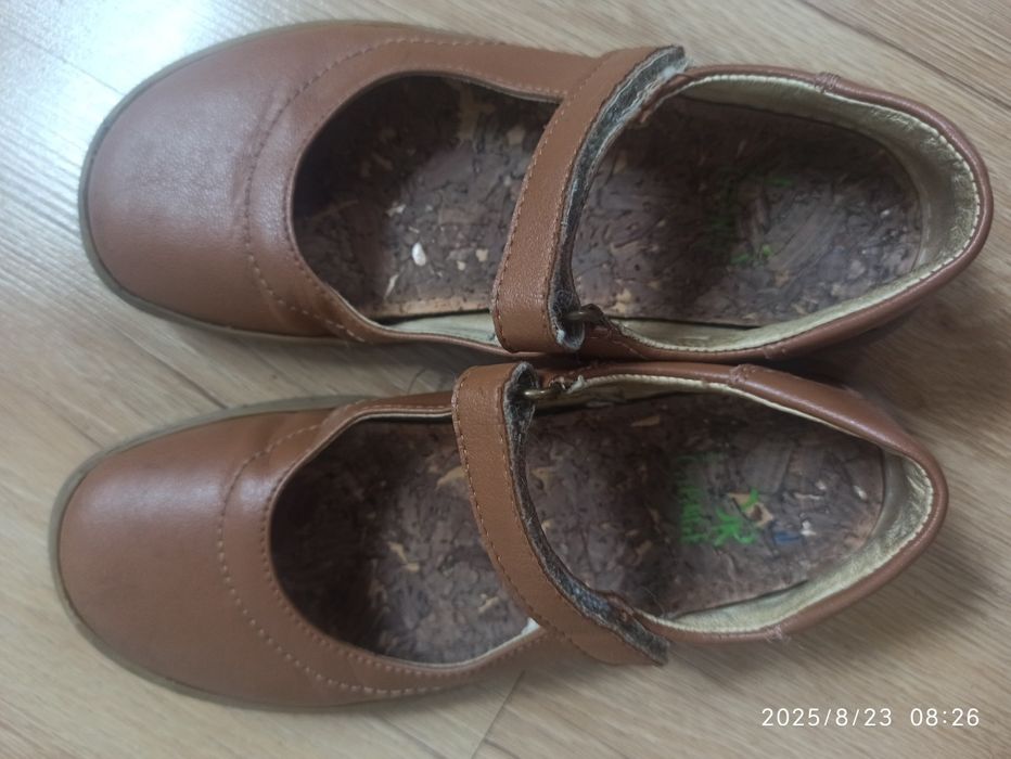 Primigi r32 buty dziewczęce