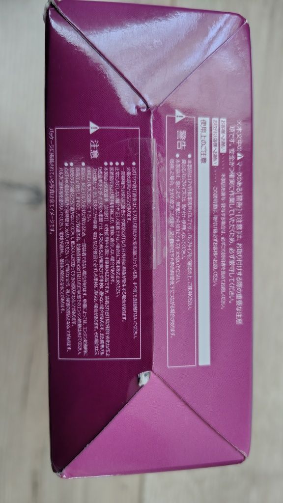 Освітлення Philips led