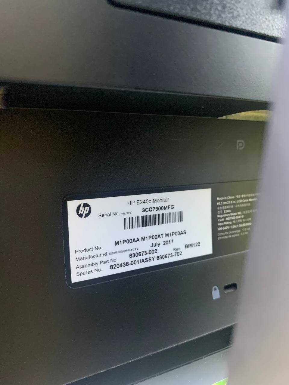 Монітор HP EliteDisplay e240c 24" з камерою і динаміками