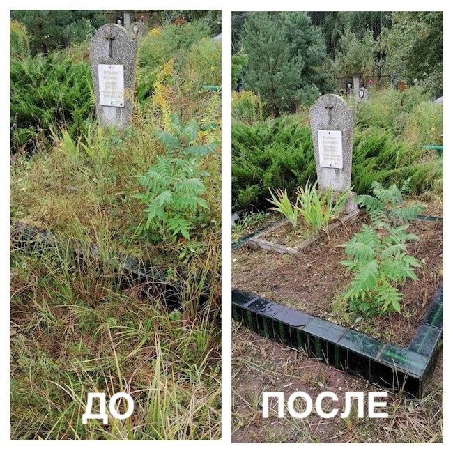 Уборка могил, покраска оград, крестов Таировское кладбище