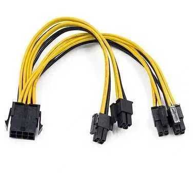Rozdzielacz Adapter Przedłużacz Zasilania CPU 8PIN na 2x8(4+4)PIN EPS